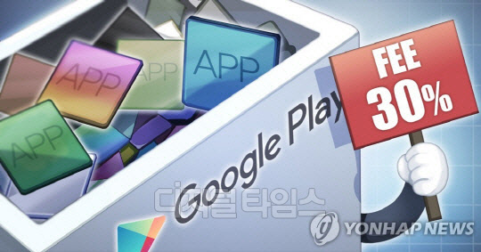 연합뉴스.